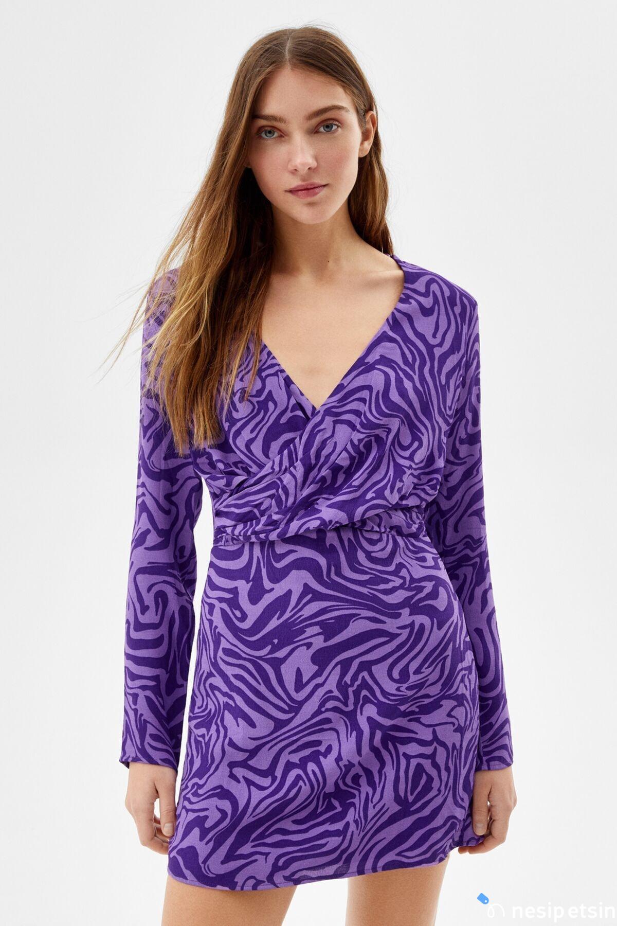 Rochie cu imprimeu integral Bershka pentru femei, multicoloră, mov