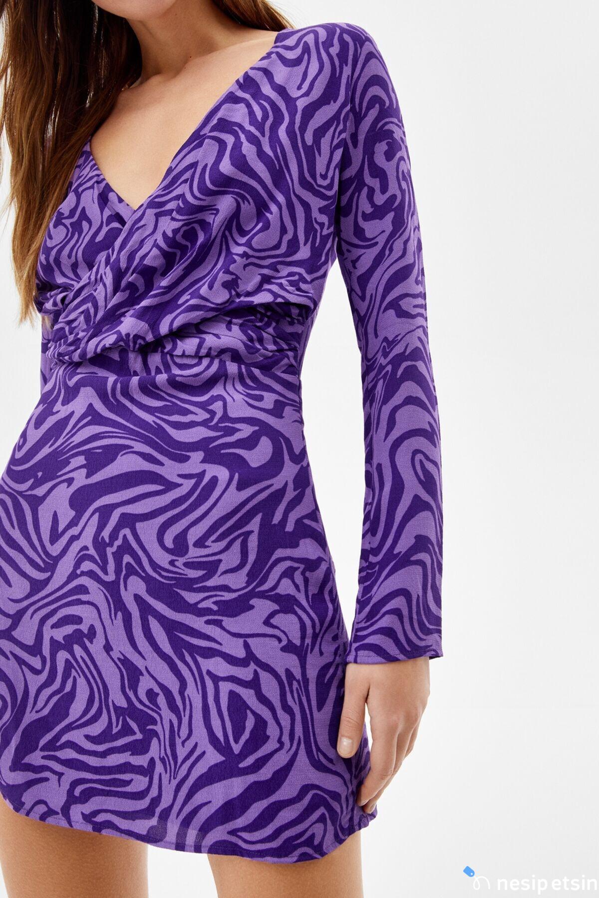 Rochie cu imprimeu integral Bershka pentru femei, multicoloră, mov